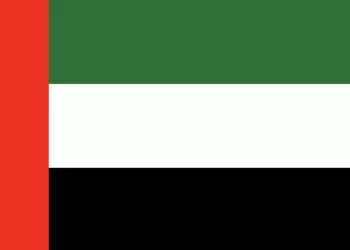 24. Abu Dhabi Nagydíj