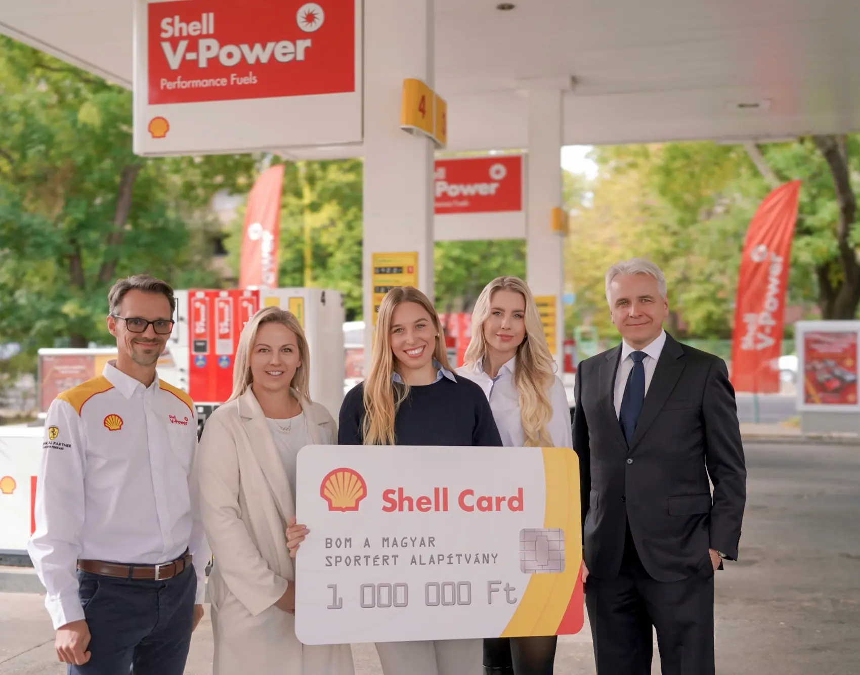 Shell